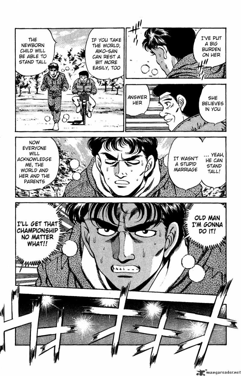 Hajime no Ippo: Fighting Spirit, Chapter 175 image 05